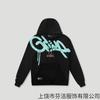 European and American trendy brand letter 3D printing street hoodie men's and women's high street hip hop casual loose pullover sweater
