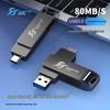SF60 Серия Leisure USB 3.0 Поворотный Металлический Флеш-накопитель
