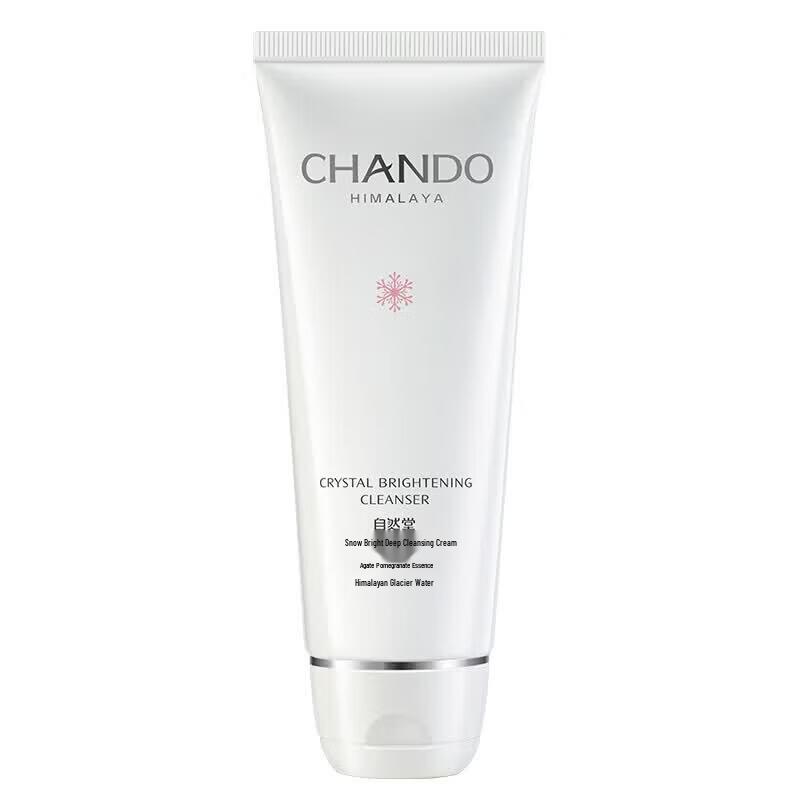 CHANDO Snow Run Deep Hydrating Facial Cleanser