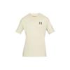 Training Round Neck T-Shirt Men Tops Khaki 1326799-289