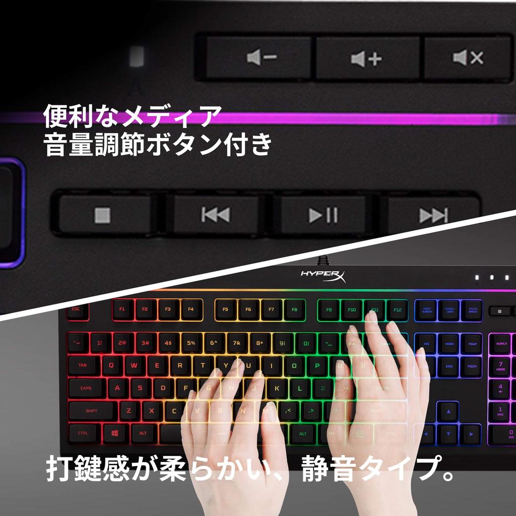 HyperX Alloy Core RGB Gaming Keyboard with Japanese Layout, LED Backlighting, Water Resistance, and a 2-Year Warranty (HX-KB5ME2-JP, 4P4F5AJ#ABJ)