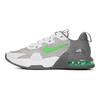 Nike Мужские кроссовки Air Max Alpha Trainer 5 Phantom Green Strike серо-белые оловянные DM0829-009