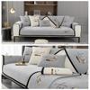 Мягкий шенилл с вышивкой Four Season Universal Sofa Полотенца, Г-образный секционный противоскользящий чехол для дивана для гостиной