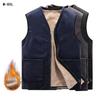 Men 'S Fleece Plus Size Vest Casual Vest Warm And Cold -Proof Inner Casual Sleeveless Vest