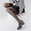 Women Glitter Silver Silk Pantyhose Sexy Zebra Stripes Geometric Pattern Tights High Stockings