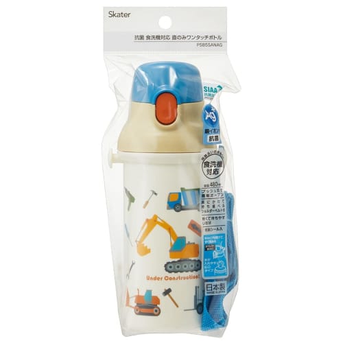 Skater Children's Water Bottle, 480ml, Direct Drinking, Plastic, One-Touch Operation, Dishwasher Safe, Made in Japan, Work Vehicles, PSB5SANAG-A
