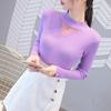 Autumn/winter Women's Knitted Bottoming Shirt Half Turtleneck Mesh Cutout Sweater Slim Knit Sweater Pullover Jumper Top