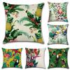 Waist Home Flamingo Bird Throw Pillow Case Bedroom Decoration Green Leaves Printed Cushion Cover