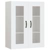 Wall Mounted Cabinet White 69.5 x 34 x 90 cm