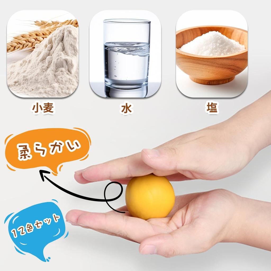 Набор пшеничного пластилина VBACALA из 42 предметов, 12 цветов, набор игрушек стоматолога, включает шпатель и форму доктора, набор для игры с пластилином, игрушка для игры в стоматолога, рождественский подарок