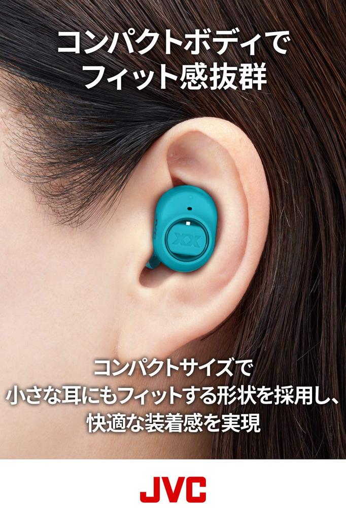 JVC Kenwood JVC Полностью беспроводные наушники серии XX Вес корпуса Маленький и легкий корпус До 14 часов воспроизведения и ударопрочный прочный корпус
