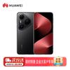 Huawei Pura 80 Pro (Китайская версия)