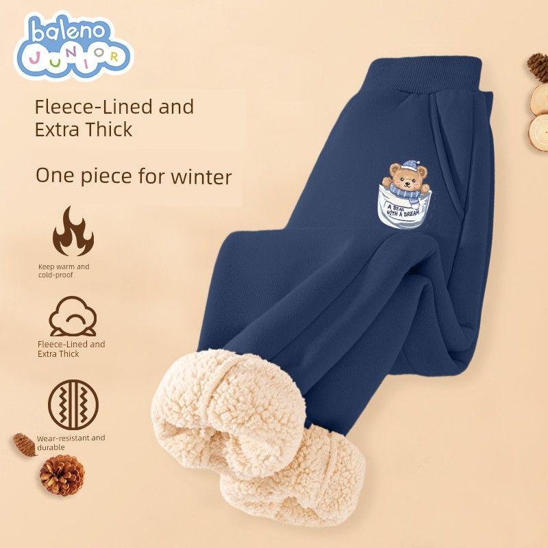 Baleno Children's Clothing Boys' Fleece-Lined Pants Big Kids Winter Integrated Fleece Warm Sweatpants Children's Autumn and Winter Sports Pants