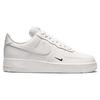 Nike Air Force 1 07 Essential Sail Черные женские кроссовки кремовые HF1058-133