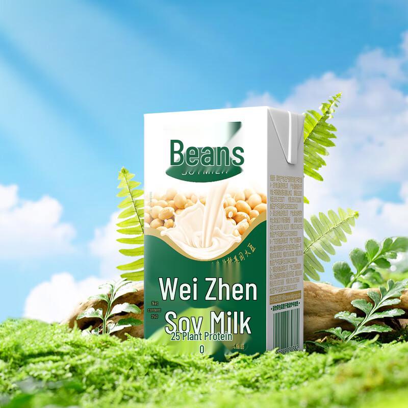 Doubendou WeiZhen Original Soy Milk (16-pack)