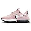 Air Max Up Champagne Women Sneakers Pink Black Metallic-Silver CW5346-600