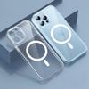 Прозрачный чехол для телефона для iPhone 15 13 12 11 14 Pro Max для MagSafe Магнитный чехол для беспроводной зарядки XR XS Max Накладка Защитный чехол