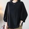 Rellawear Женский топ с пышными рукавами и круглым вырезом, 4 цвета, Jy250409