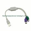 USB-to-PS2 Round Head Adapter Cable for Mouse and Keyboard
