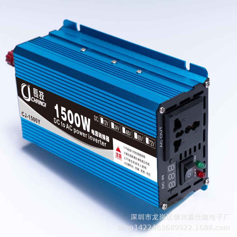 Аморфный интеллектуальный инвертор 12 В 24 В 48 В 60 В в 220 В для домашнего транспортного средства, солнечная энергия 1500 Вт 2000 Вт 3000 Вт 3500 Вт