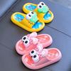 Children's Non-Slip Summer Slippers: Parent-Child Indoor & Outdoor Cute Bath Slippers for Boys, Girls, and Babies