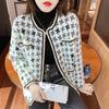 Fashionable and Chic Knitted Sweater Coat for Women In Autumn and Winter