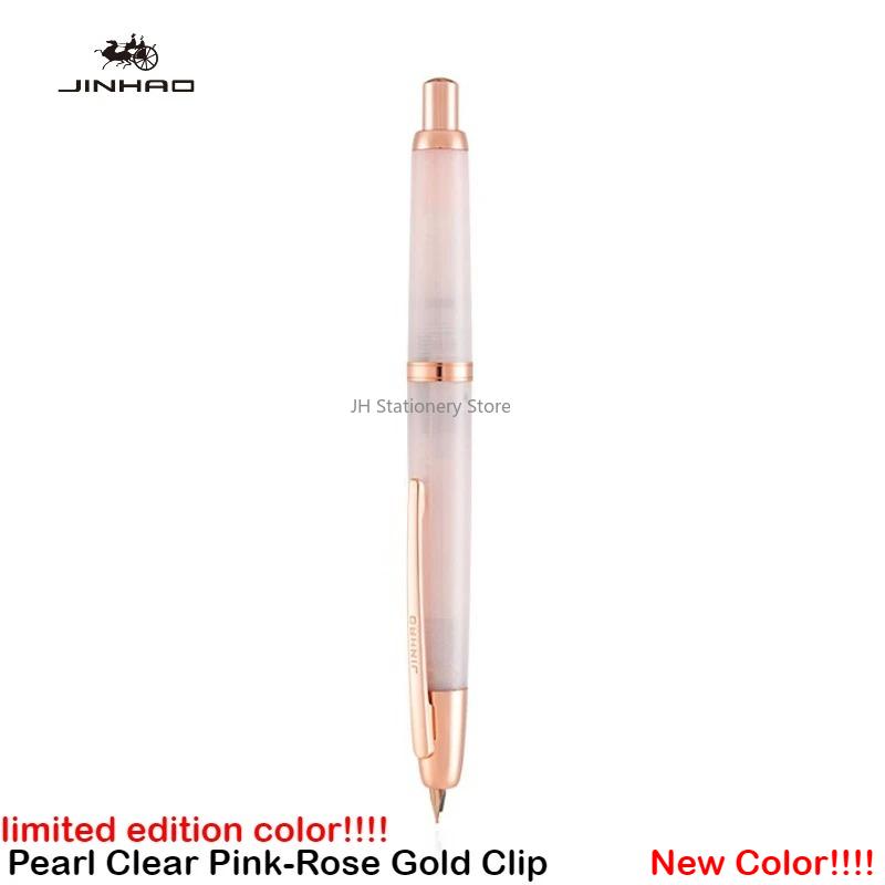 JINHAO 20 Пресс-перьевая ручка Элегантная Роскошная Чернильная ручка F EF Перо Пишущие Каллиграфические ручки Школьные Принадлежности Канцелярские товары