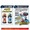 BANDAI SUPER BEST DX Build Driver Transformation Belt Kamen Rider Build Age 3+
