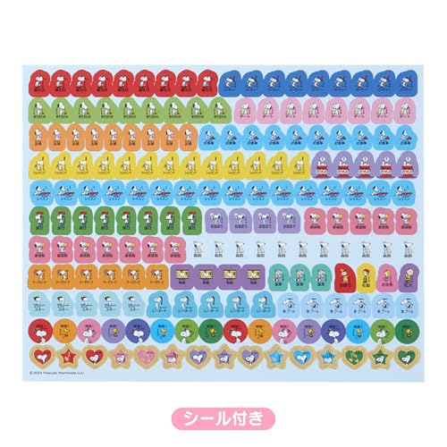 Календарь Sanrio Sheet 2025 Snoopy настольный 451479