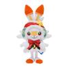 Pokémon Center Original Plush Toy Pokémon Christmas Wonderland Scorbunny 21 X 17 X 10 Cm (H X W X D)