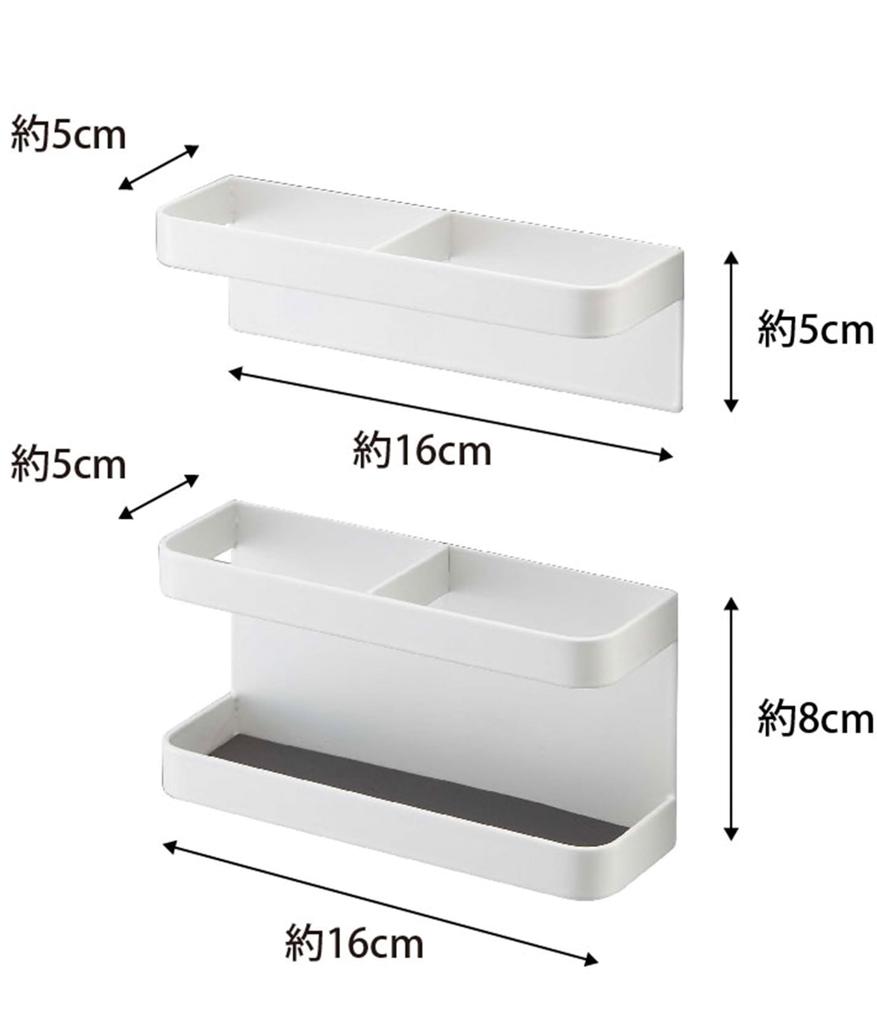 Yamazaki Magnetic Umbrella 7641 Stand, White, Tower, Slim,