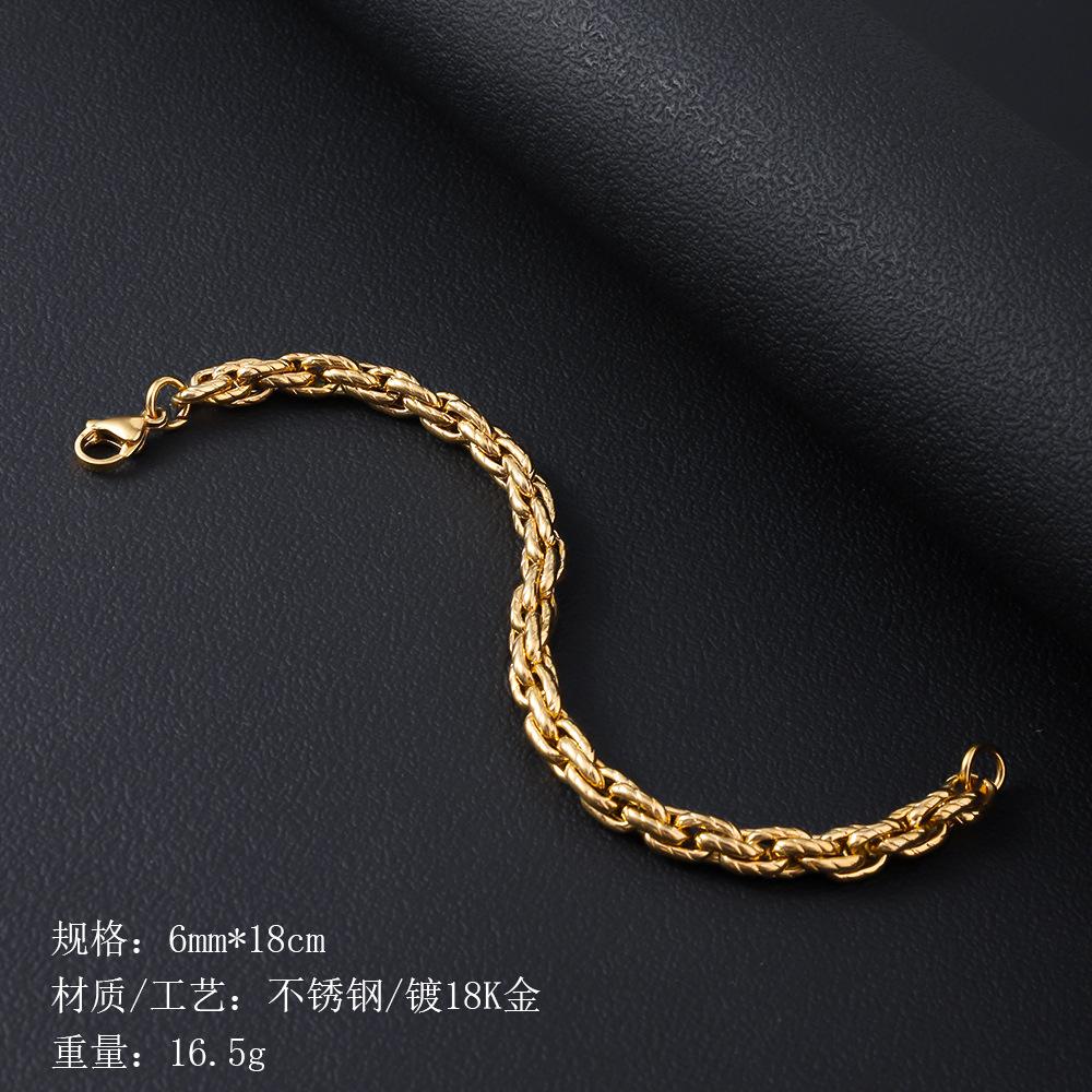 Stainless Steel Bracelet Women's Jewelry Plated with 18K Gold Non-fading Washable Men's Titanium Steel Bracelet