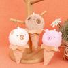 Capybara Ice Cream Plush Doll Pendant Keychain Doll Accessories Toys Birthday Gift Ragdoll