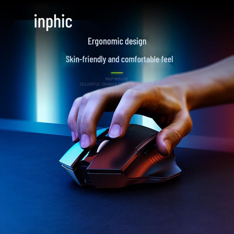 INPHIC A1 Tri-Mode Wireless Bluetooth Silent Mouse