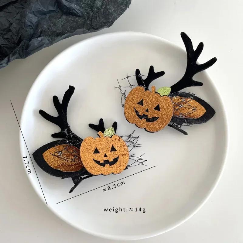 2PCS Halloween Headdress Pumpkin Ghost Bat Antler Hairpin Funny Hair Accessories Girls' Holiday Dance Dress Party Hairpin Decor