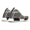 Adidas Кроссовки Nmd City Sock Core Black S79150
