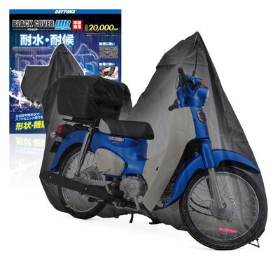 Чехол для велосипеда Daytona Bike с защитой от воды, давления, влаги, тепла и отверстия для цепи, черный, только для Super Cub, совместим с чехлом Top 34214, 20 000 мм, устойчивый,