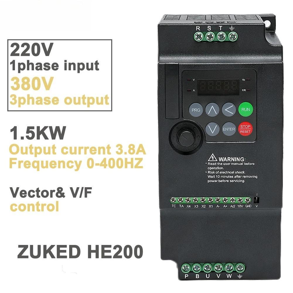 VFD 0.75KW to 5.5KW Variable Frequency Drive 1 Phase 220V Input Three Phase 380V Output Frequency Converter Frequency Inverter