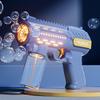 Popular Kid's 32-Hole Electric Bubble Gun - Automatic Handheld Toy for Bubbles