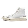 Converse Chuck 70 High Hacked Heel Edge Glow - Белые кроссовки унисекс Laser-Lemon Egret A01444C