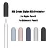 Мягкий защитный чехол для стилуса, противоударный чехол для сенсорной ручки, чехол для Apple Pencil, универсальный