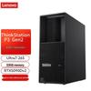 Lenovo Рабочая станция ThinkStation P3 Gen2 (Китайская версия)