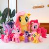 Snuggly Little My Pony Plush Doll Charming Horse Figure For Kids Bedroom Decoration