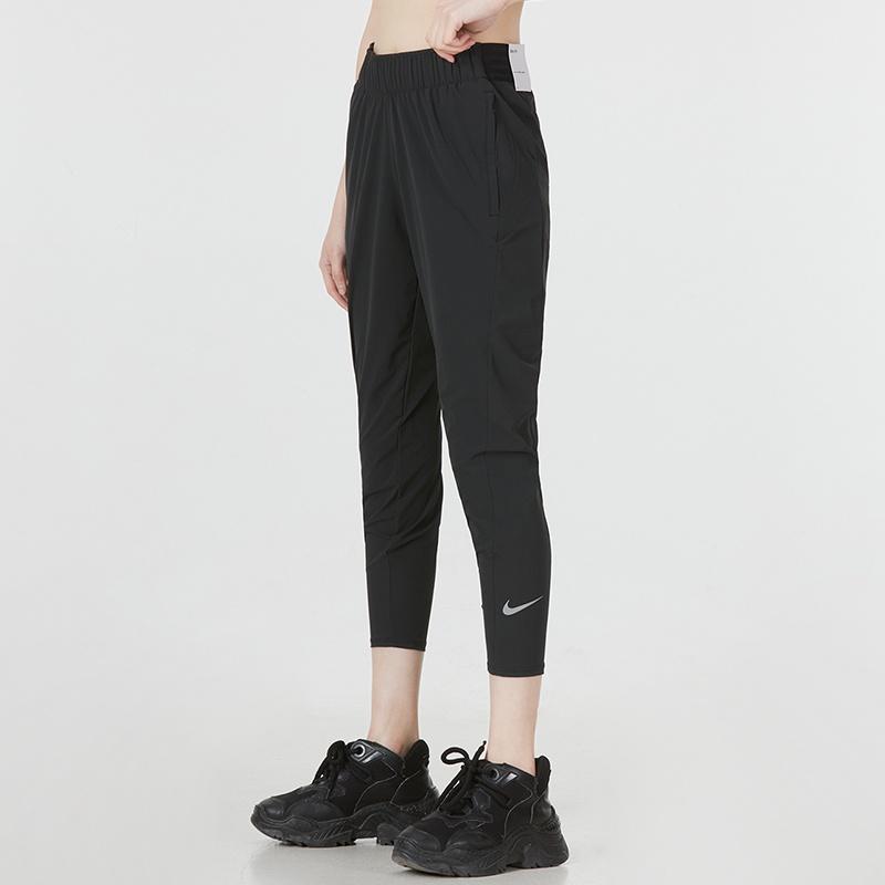 Nike Knitted Sweatpants Women's Black DO0773-010