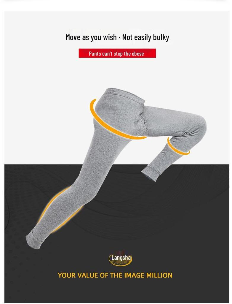 Langsha Мужские утягивающие брюки из хлопка и шерсти на осень/зиму