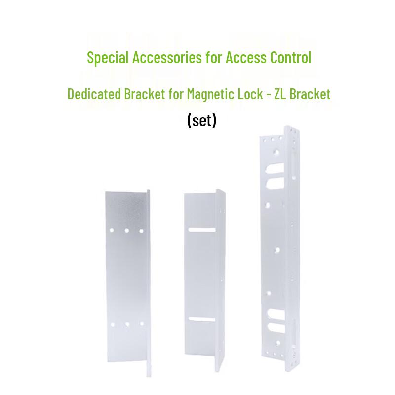 ZKTECO ZL-280PZL Magnetic Lock LZ Bracket CN plug (adapter included)