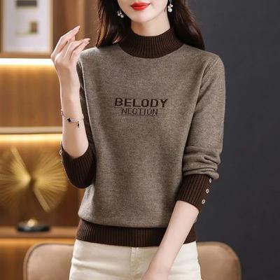 Женский свитер Осень Зима Утепленный Пуловер Теплый Вязаный Эластичный С Длинным Рукавом Оверсайз Джемпер Топы