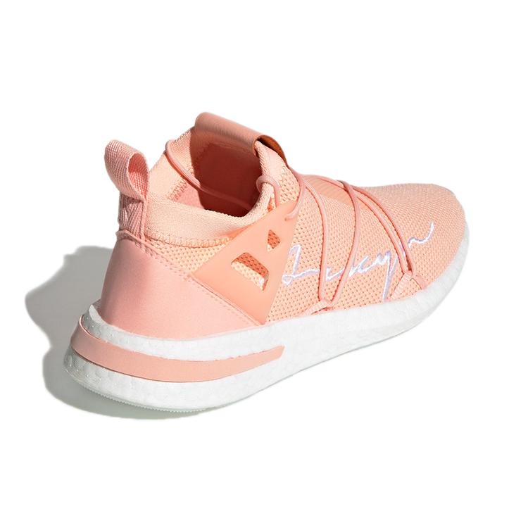 adidas Originals Arkyn Knit Розовый/Белый Женский EG1845