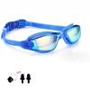 No Leaking Anti Fog Full Protection HD Swimming Goggles Men Women Glasses Adjustable Swim Leak Proof Eyewear For Adult