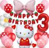MON teriar Hello Kitty Kitty Украшение Последний Оригинальный Воздушный шар Цифра Персонаж Подарок на День Рождения на Выбор для Любого Возраста 1 Набор Цифр, Помпон, Набор, Воздушные шары,